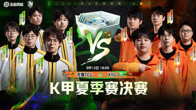 反复执行的 反复执行的