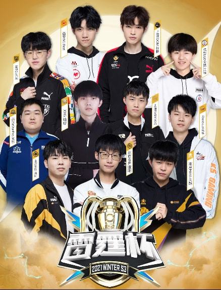 发的前期对 发的前期对