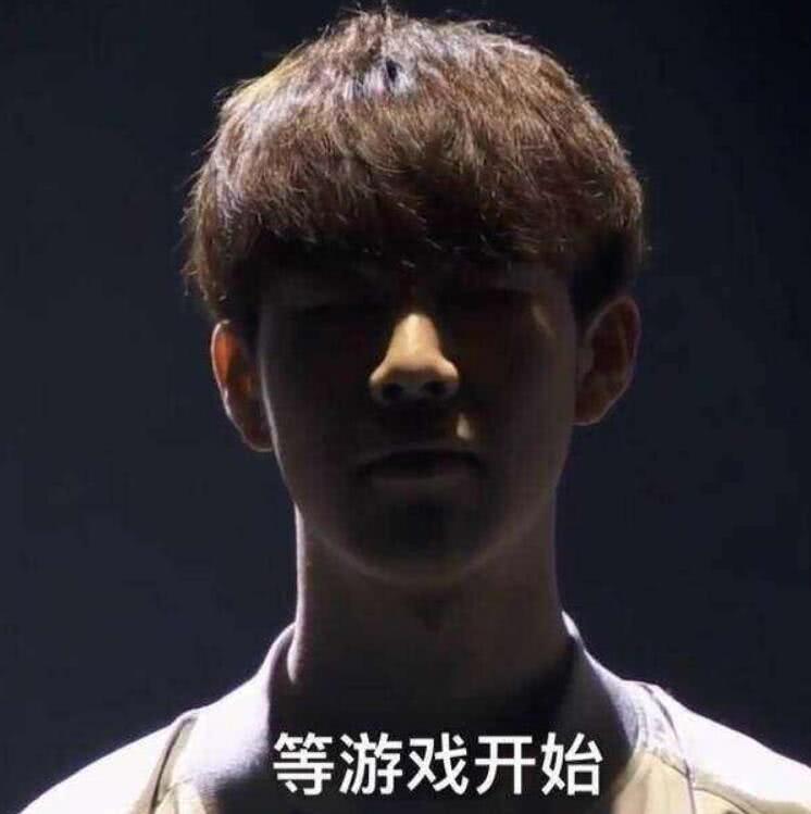 压局势的心