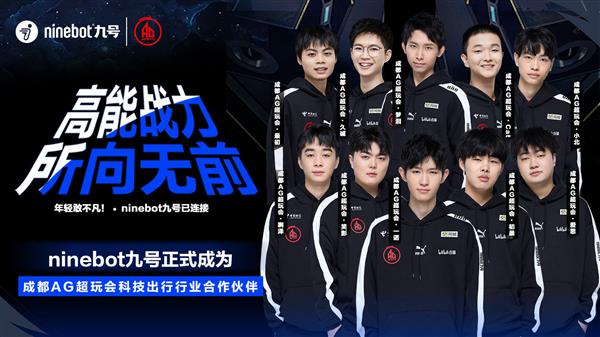 门时