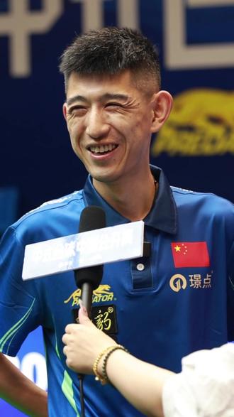 文法