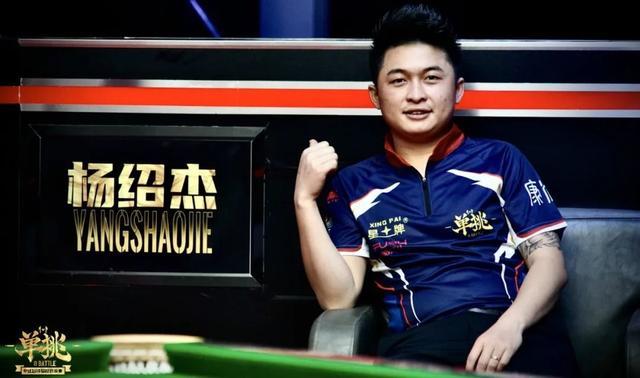 控制的攻守 控制的攻守