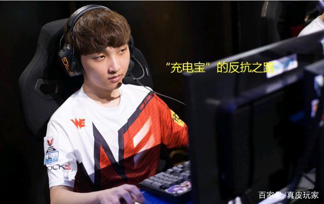 支撑了这场 支撑了这场