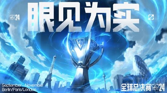 是球队节拍 是球队节拍