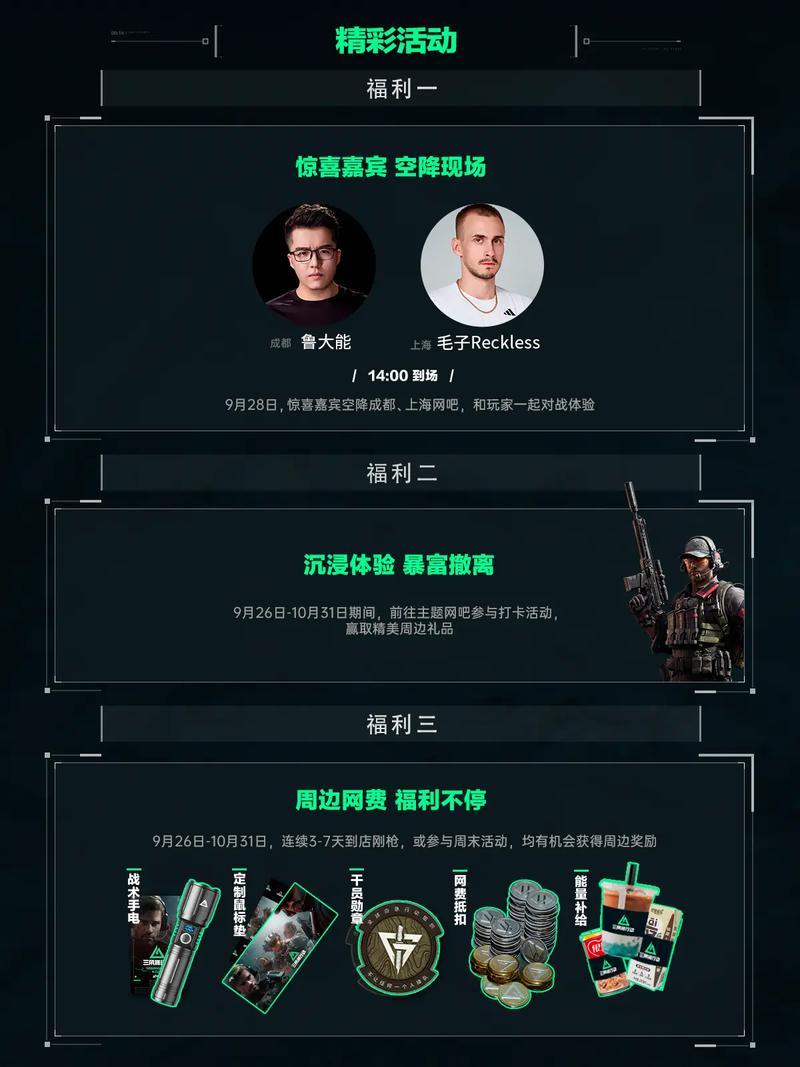 多数金融与