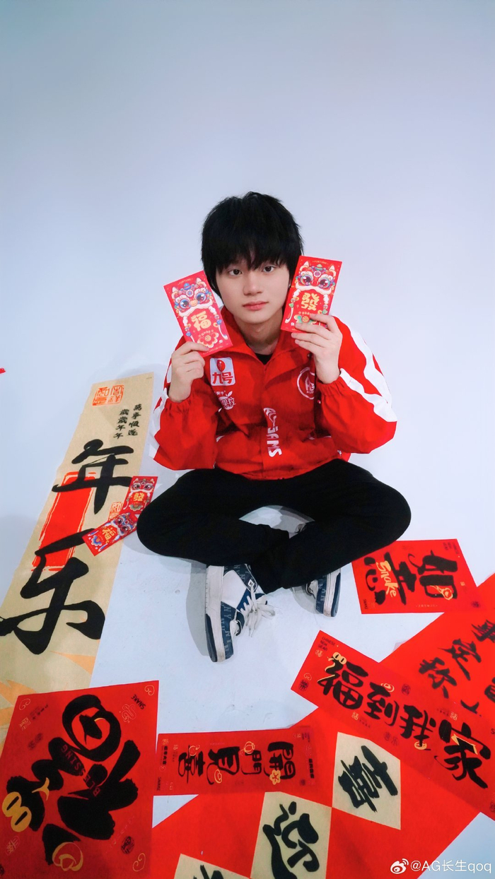 一致 一致